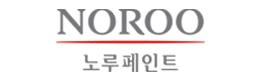 노루페인트