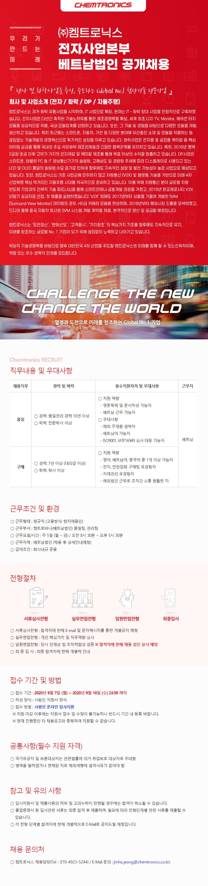 09070916.png